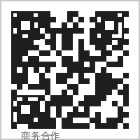 四虎商务合作二维码